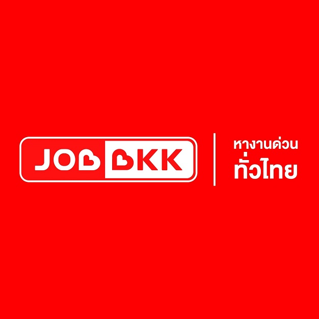 บริษัท ปาล์ม เทส 100669 จำกัด
