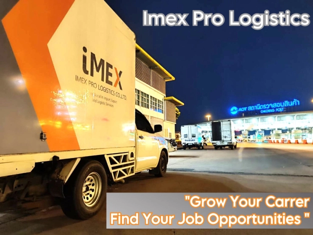 หางาน,สมัครงาน,งาน IMEX PRO LOGISTICS CO.,LTD
