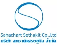 บริษัท สหชาติเศรษฐกิจ จำกัด