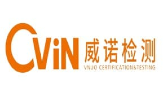 หางาน,สมัครงาน,งาน วีนูโอ เซอร์ติฟิเคชั่น แอนด์ เทสติ้ง (ประเทศไทย)