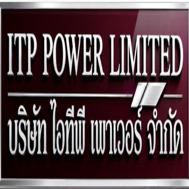 หางาน,สมัครงาน,งาน ITP Power co.,Ltd
