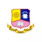 หางาน,สมัครงาน,งาน โรงเรียนปัญญาศักดิ์