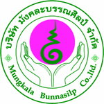 บริษัท มังคละบรรณศิลป์ จำกัด