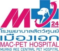 หางาน,สมัครงาน,งาน โรงพยาบาลสัตว์ ศ.เมืองเอก