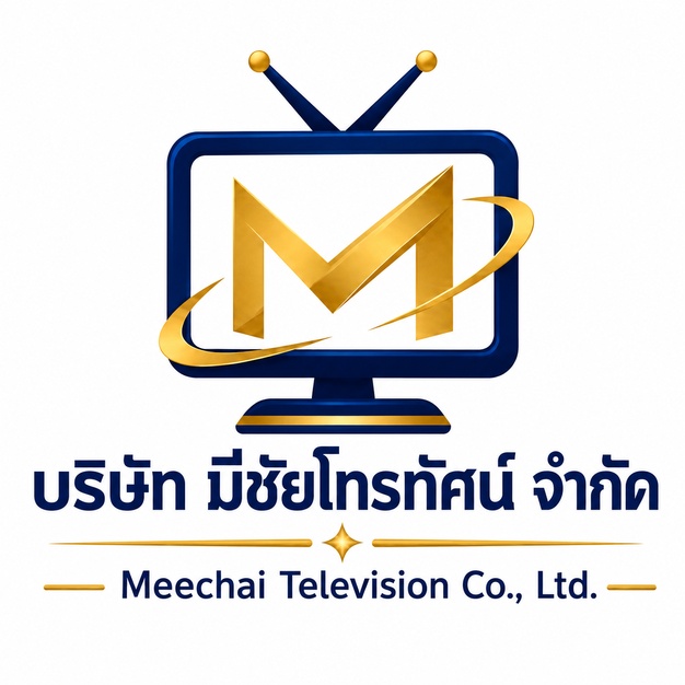 หางาน,สมัครงาน,งาน มีชัยโทรทัศน์