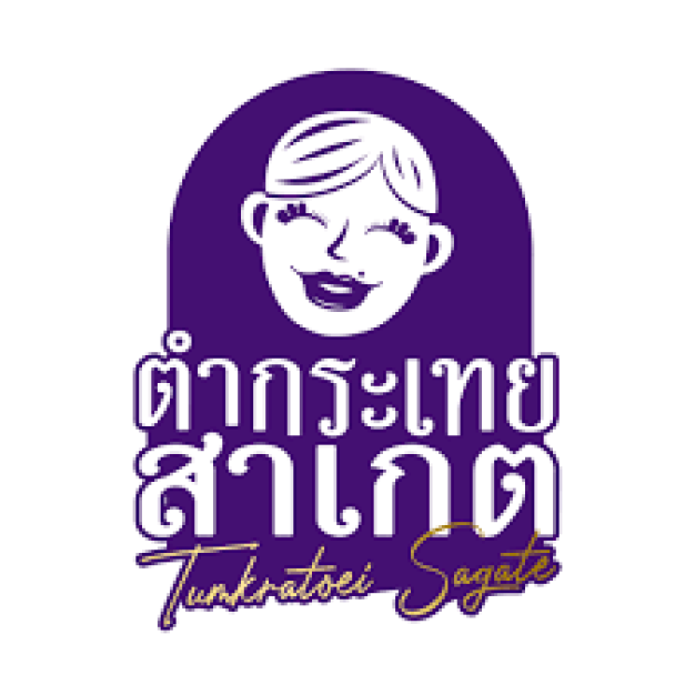 หางาน,สมัครงาน,งาน ตำกระเทย เรสเทอรองต์ พลัส