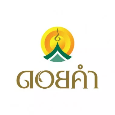บริษัท ดอยคำผลิตภัณฑ์อาหาร จำกัด บริษัท ดอยคำผลิตภัณฑ์อาหาร จำกัด