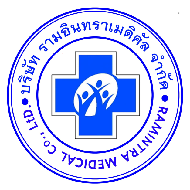 หางาน,สมัครงาน,งาน รามอินทราเมดิคอล จำดัด