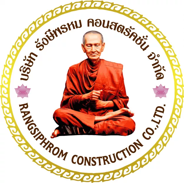 หางาน,สมัครงาน,งาน รังษีพรหม คอนสตรัคชั่น