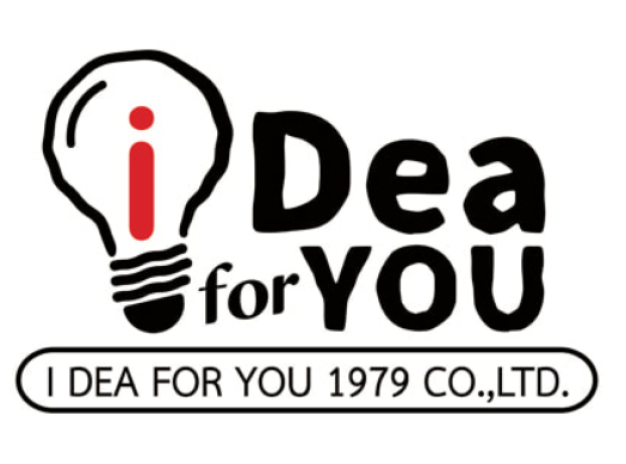 หางาน,สมัครงาน,งาน ไอเดีย ฟอร์ยู 1979