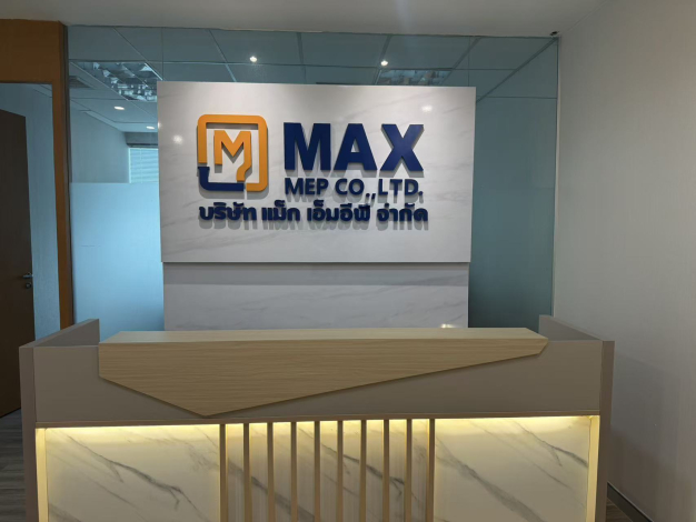 หางาน,สมัครงาน,งาน Max MEP CO.,Ltd