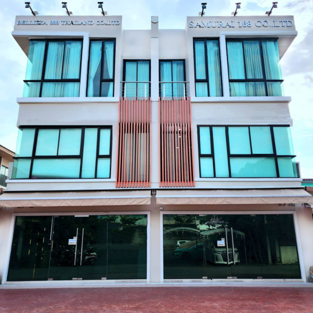 บริษัท แบม เบลลิซซ่า 888(ไทยแลนด์) จำกัด
