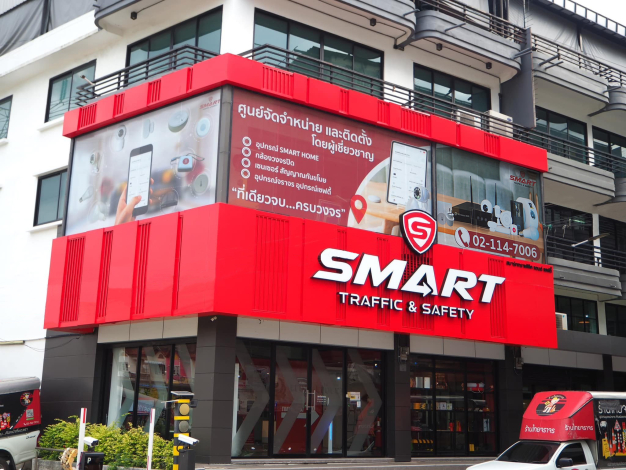 หางาน,สมัครงาน,งาน สมาร์ท เบสท์บายส์