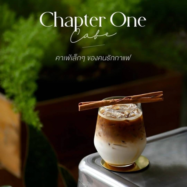 Chapter One Cafe