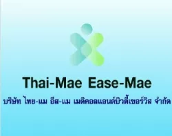 THAI-MAE EASE-MAE Medical and Beauty Service Co., Ltd
