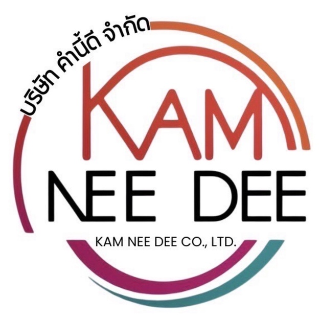 หางาน,สมัครงาน,งาน คำนี้ดี