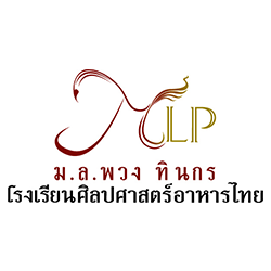 หางาน,สมัครงาน,งาน โรงเรียนศิลปศาสตร์อาหารไทยม.ล.พวง ทินกร