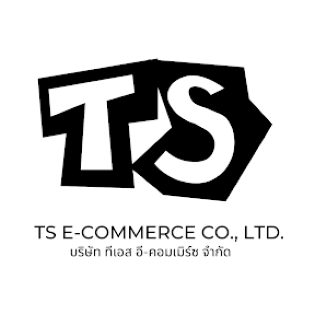 บริษัท ทีเอส อี-คอมเมิร์ซ จำกัด