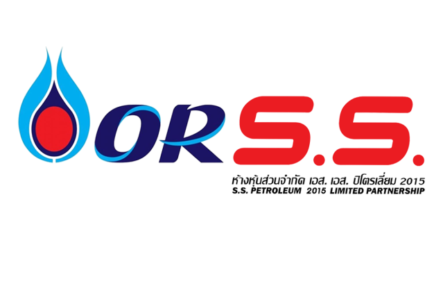 ห้างหุ้นส่วนจำกัด เอส.เอส.ปิโตรเลี่ยม 2015