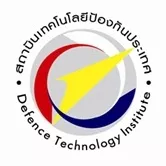 สถาบันเทคโนโลยีป้องกันประเทศ (องค์การมหาชน) กระทรวงกลาโหม