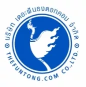บริษัท เดอะฟันธงดอทคอม จำกัด บริษัท เดอะฟันธงดอทคอม จำกัด