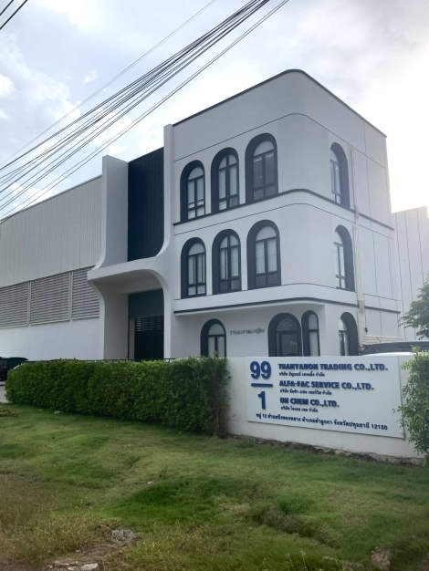 หางาน,สมัครงาน,งาน โอเอช เคม