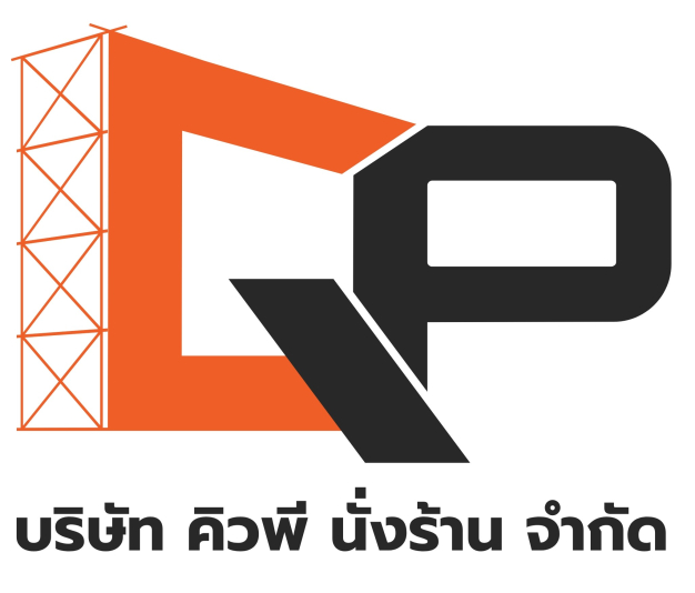 หางาน,สมัครงาน,งาน คิวพี นั่งร้าน