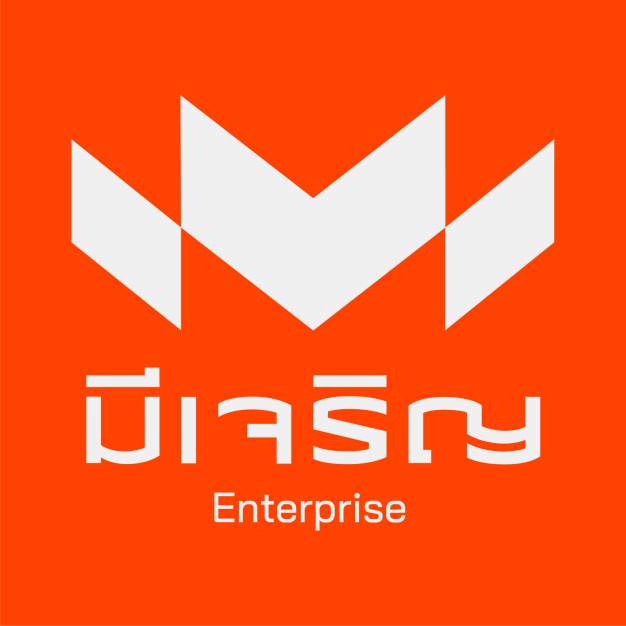 หางาน,สมัครงาน,งาน มีเจริญ เอ็นเตอร์ไพรส์