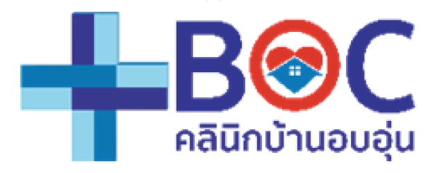 คลินิก บ้านอบอุ่น จำกัด คลินิก บ้านอบอุ่น จำกัด