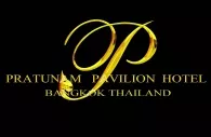 บริษัท โรงแรมประตูน้ำ พาวิลเลียน จำกัด