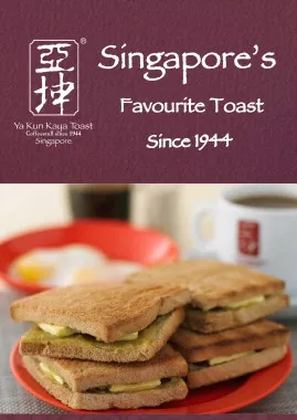 บริษัท ซีโน เอส-พลัส จำกัด บริษัท ซีโน เอส-พลัส จำกัด