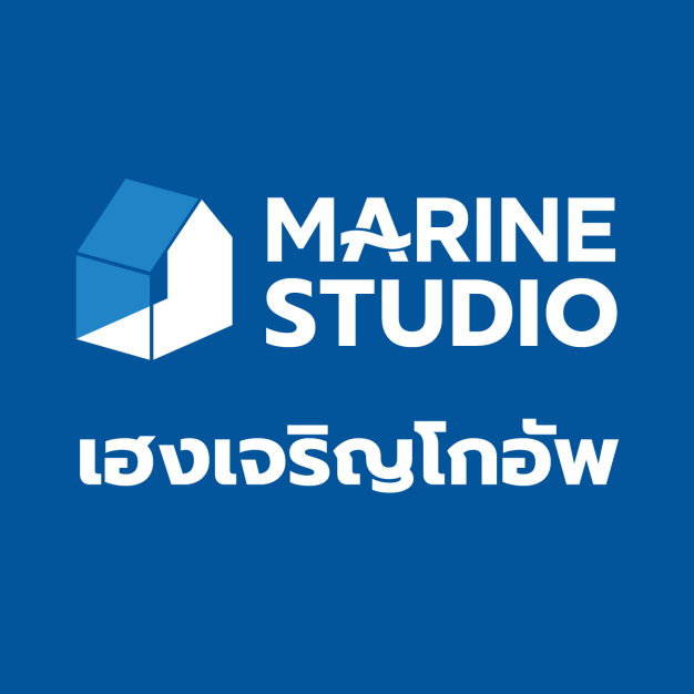 เฮงเจริญ โก อัพ