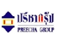 บริษัท ปรีชากรุ๊ป จำกัด (มหาชน)