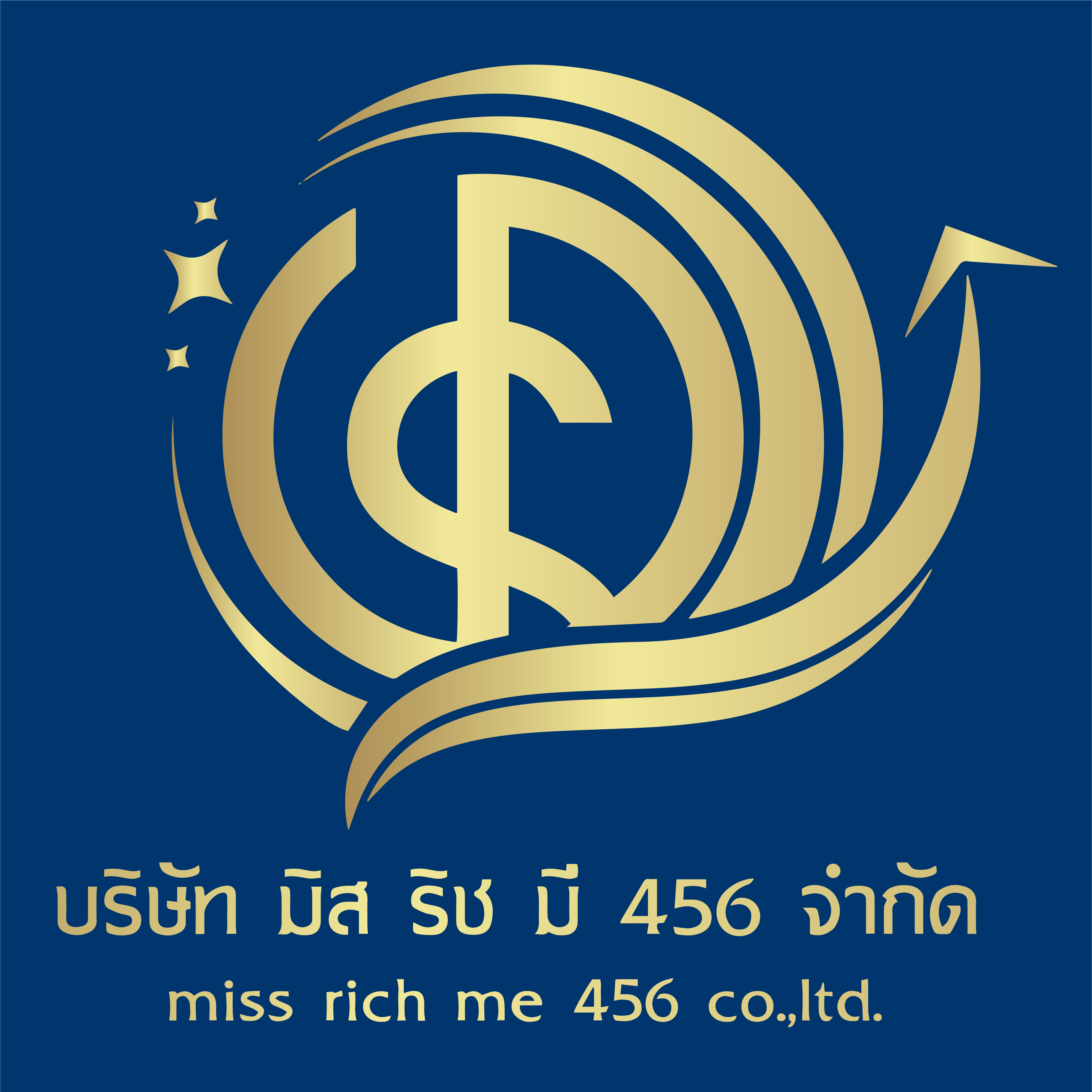 หางาน,สมัครงาน,งาน มิส ริช มี 456