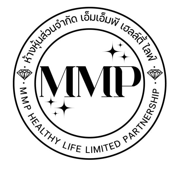ห้างหุ้นส่วนจำกัด เอ็มเอ็มพี เฮลล์ตี้ไลฟ์