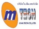 บริษัท โอ.เอ็ม.เทค จำกัด บริษัท โอ.เอ็ม.เทค จำกัด