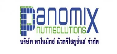 หางาน,สมัครงาน,งาน พาโนมิกซ์ นิวตริโซลูชั่นส์