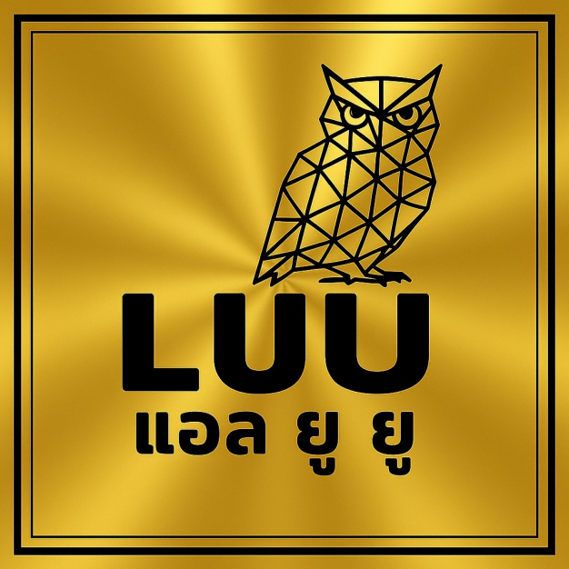หางาน,สมัครงาน,งาน 2 มาดาม ไม่