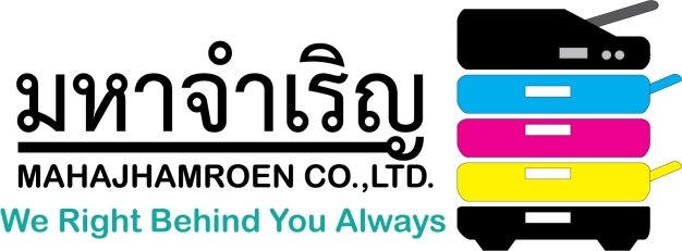 บริษัท มหาจำเริญ จำกัด
