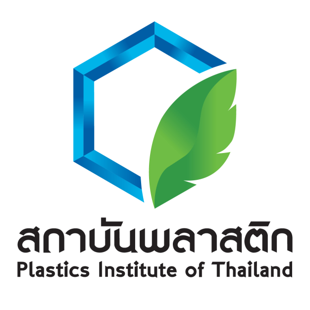 อุตสาหกรรมพัฒนามูลนิธิ สถาบันพลาสติก อุตสาหกรรมพัฒนามูลนิธิ สถาบันพลาสติก