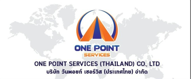 หางาน,สมัครงาน,งาน วัน พอยท์ เซอร์วิส (ประเทศไทย)