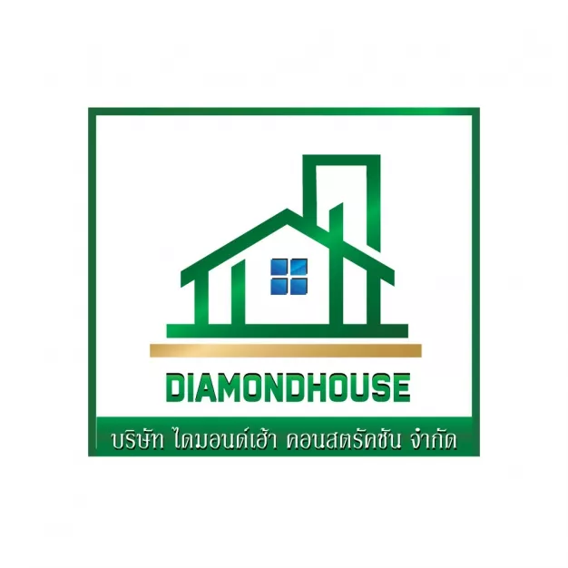 หางาน,สมัครงาน,งาน ไดมอนด์เฮ้า คอนสตรัคชั่น