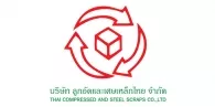 บริษัท ลูกอัดและเศษเหล็กไทย จำกัด บริษัท ลูกอัดและเศษเหล็กไทย จำกัด