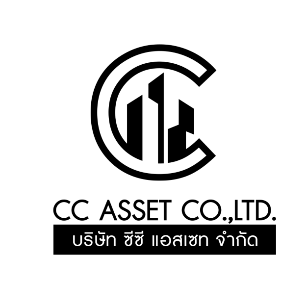 บริษัท ซีซี แอสเซท จำกัด
