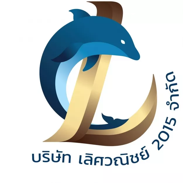 บริษัท เลิศวณิชย์2015 จำกัด