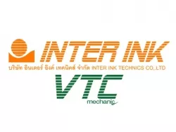 บริษัท วีทีซี แมคคานิค ซิสเต็มส์ จำกัด บริษัท วีทีซี แมคคานิค ซิสเต็มส์ จำกัด