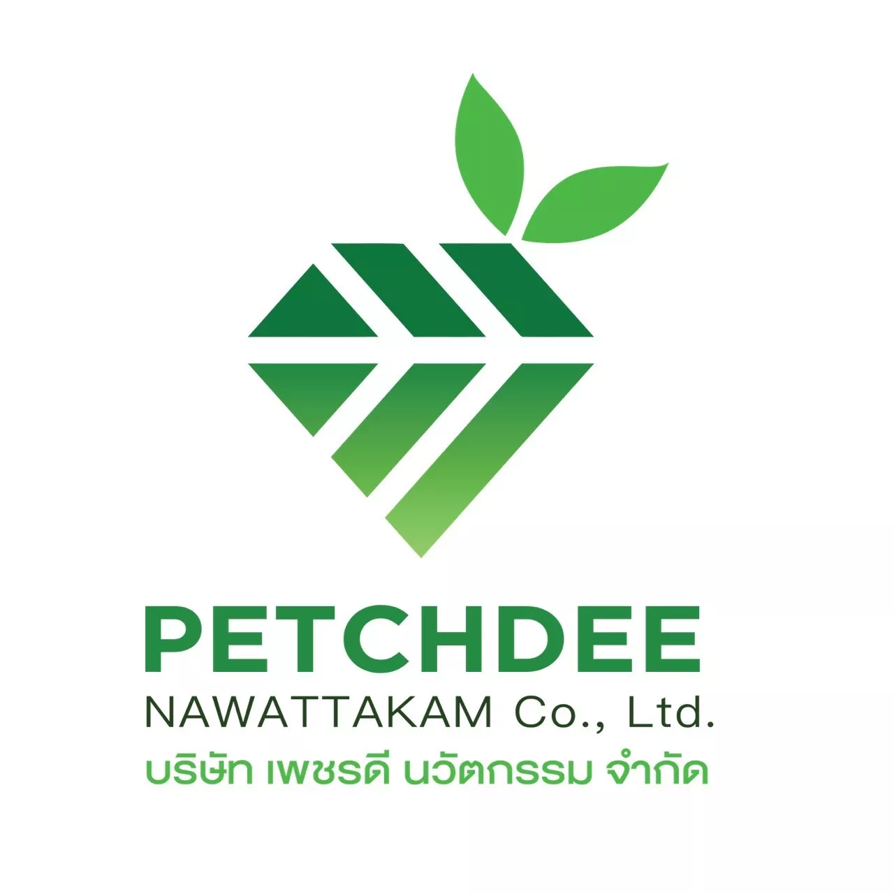 บริษัท เพชรดี นวัตกรรม จำกัด บริษัท เพชรดี นวัตกรรม จำกัด