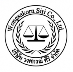 หางาน,สมัครงาน,งาน สำนักงานกฎหมายวงศกรณ์ศิริ