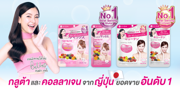 หางาน,สมัครงาน,งาน แมทเซ็นเตอร์