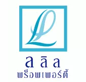 หางาน,สมัครงาน,งาน ลลิล พร็อพเพอร์ตี้  (มหาชน) URGENTLY NEEDED JOBS